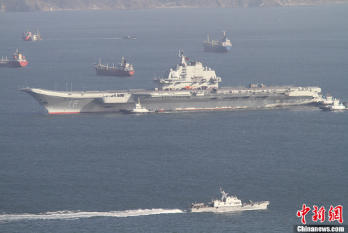 103010r(sh)20Ї(gu)ĸ|Şͣ|ʡB۴a^ʽۺ״γD鮔(dng)B۴a^?c)ġ|Ş<a target='_blank' ></a>l(f) ̫ʢ z 