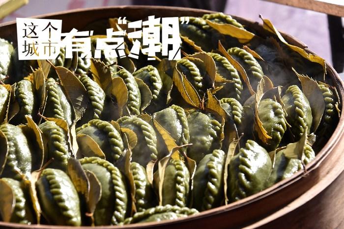 臺(tái)州：可甜可咸，為這一口“糯嘰嘰”心動(dòng)！