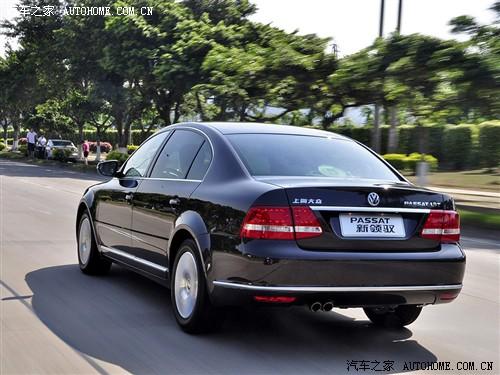 汽車之家 上海大眾 新領馭 1.8t at 自動尊杰型