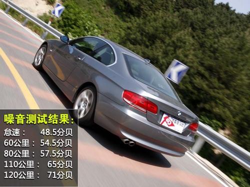 ȫy(c)ԇR330i Coupe