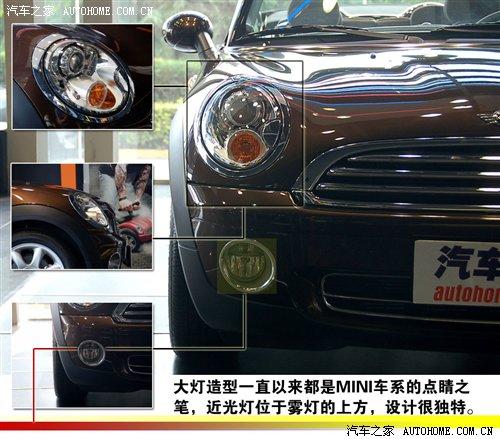 Ԕ(x)(sh)һӵMINI/һӵCabrio ܇֮