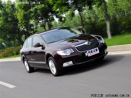 汽車之家 上海大眾斯柯達 昊銳 09款 2.0tsi at尊雅版