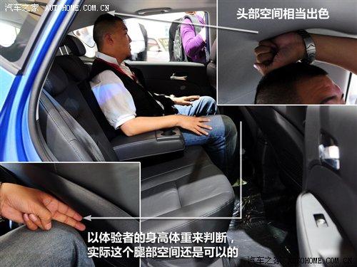 都市休閑vs細(xì)節(jié)把握 靜態(tài)評(píng)測現(xiàn)代i30 汽車之家 都市休閑vs細(xì)節(jié)把握 靜態(tài)評(píng)測現(xiàn)代i30 汽車之家