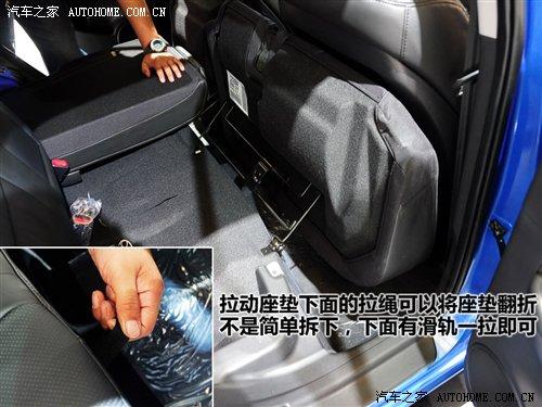 都市休閑vs細(xì)節(jié)把握 靜態(tài)評(píng)測現(xiàn)代i30 汽車之家 都市休閑vs細(xì)節(jié)把握 靜態(tài)評(píng)測現(xiàn)代i30 汽車之家