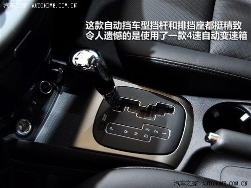 都市休閑vs細(xì)節(jié)把握 靜態(tài)評(píng)測現(xiàn)代i30 汽車之家 都市休閑vs細(xì)節(jié)把握 靜態(tài)評(píng)測現(xiàn)代i30 汽車之家