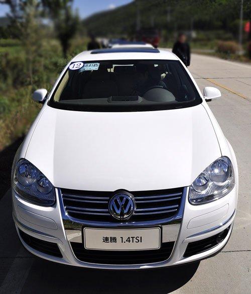 技術(shù)先進(jìn)值得期待 試駕速騰1.4TSI+DSG 汽車(chē)之家 技術(shù)先進(jìn)值得期待 試駕速騰1.4TSI+DSG 汽車(chē)之家