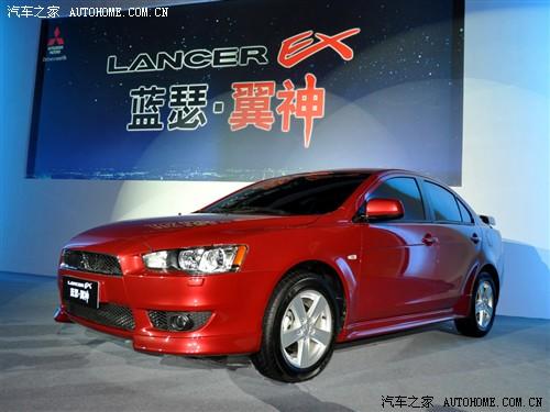 汽車之家 東南汽車 藍(lán)瑟·翼神 09款 2.0l 高配版