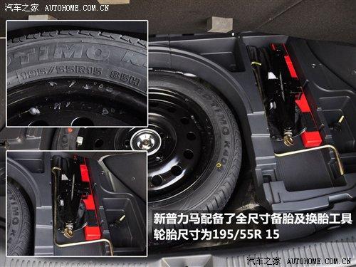 /ýԿ¿RԔ(x)(sh) ܇֮