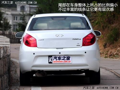 汽車之家 奇瑞汽車 風(fēng)云2 2010款 豪華型