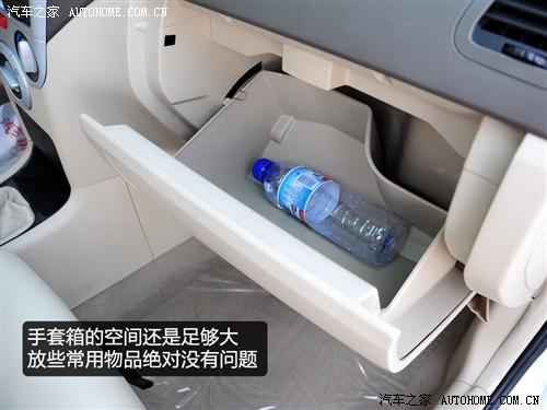 汽車之家 奇瑞汽車 風(fēng)云2 2010款 豪華型