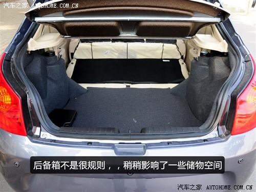 汽車之家 奇瑞汽車 風(fēng)云2 2010款 豪華型