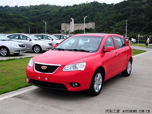 汽車(chē)之家 帝豪汽車(chē) 帝豪ec7-rv 09款 基本型