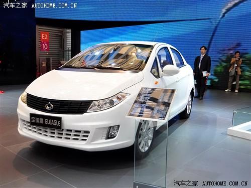 汽車(chē)之家 全球鷹 全球鷹gc5 09款 基本型