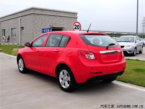 汽車(chē)之家 帝豪汽車(chē) 帝豪ec7-rv 09款 基本型