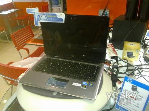 AbWin713dm3p6500Ԫ