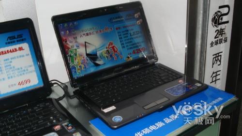 p˪(d)@W(xu)ȫܱ ATX88cr4299