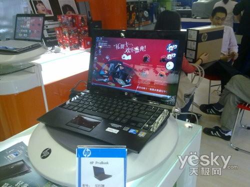 Qˇg(sh)Ʒ 5310mPӛȫXz