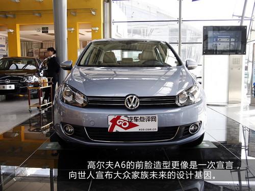 ߠ6/WQ5I(lng)ȣ10܇(ch)c(din)u(png)