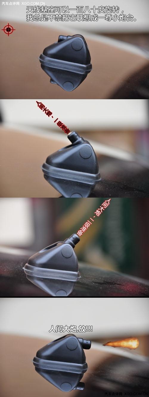 "看"似很運(yùn)動(dòng) 靜觀東南三菱藍(lán)瑟·翼神