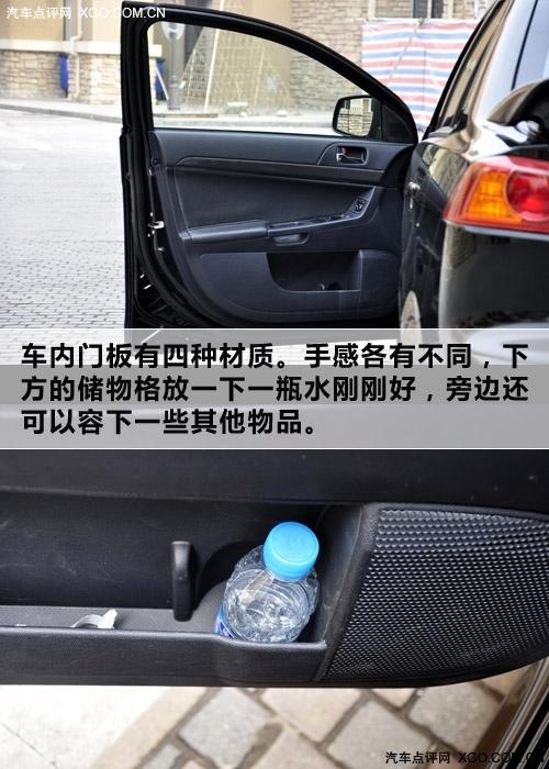 "看"似很運動 靜觀東南三菱藍瑟·翼神