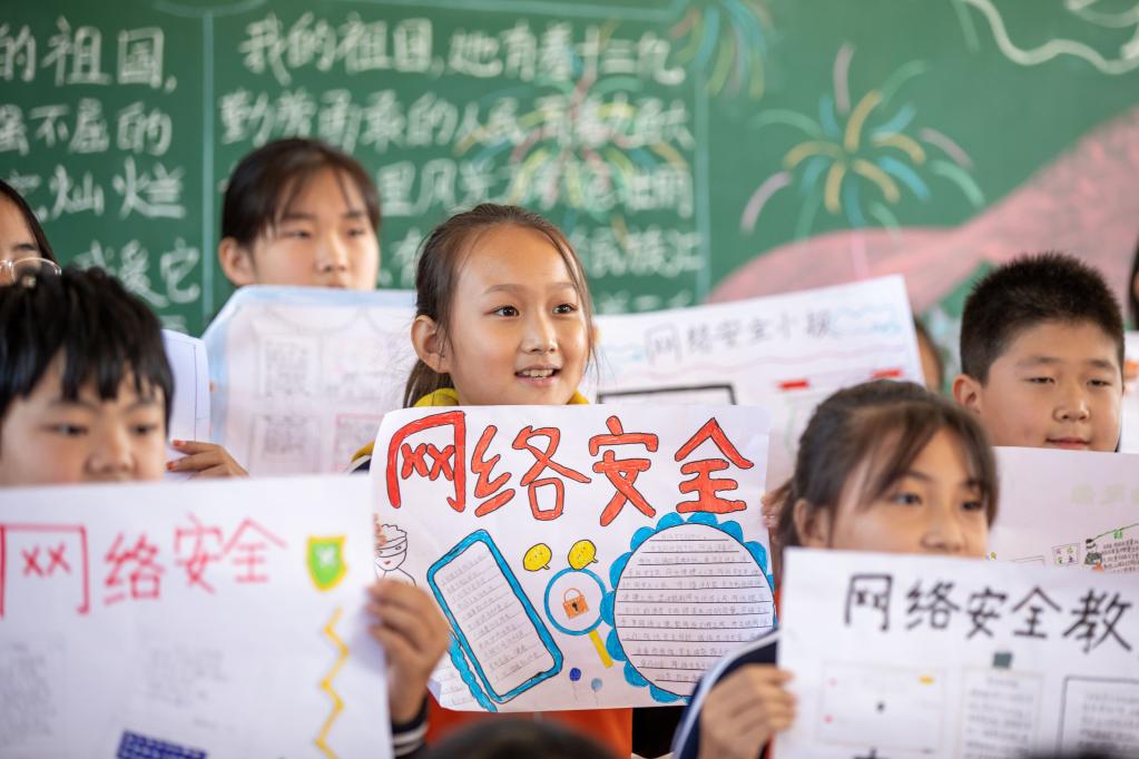 網(wǎng)絡(luò)家園如何變得更安全？