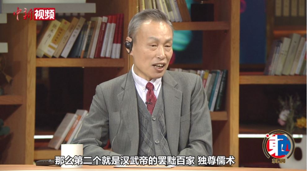 朱蘇力：中國古代文官制度形成為何早于西方？