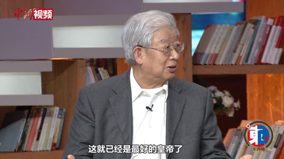 中國“國強必霸”嗎？北大教授馬戎：中國沒有侵略的本性