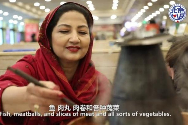 魅力何在？巴基斯坦女校長尋味老北京
