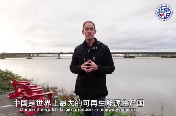 中國如何辦了一場節(jié)能環(huán)保的體育盛會？老外“劃了重點”