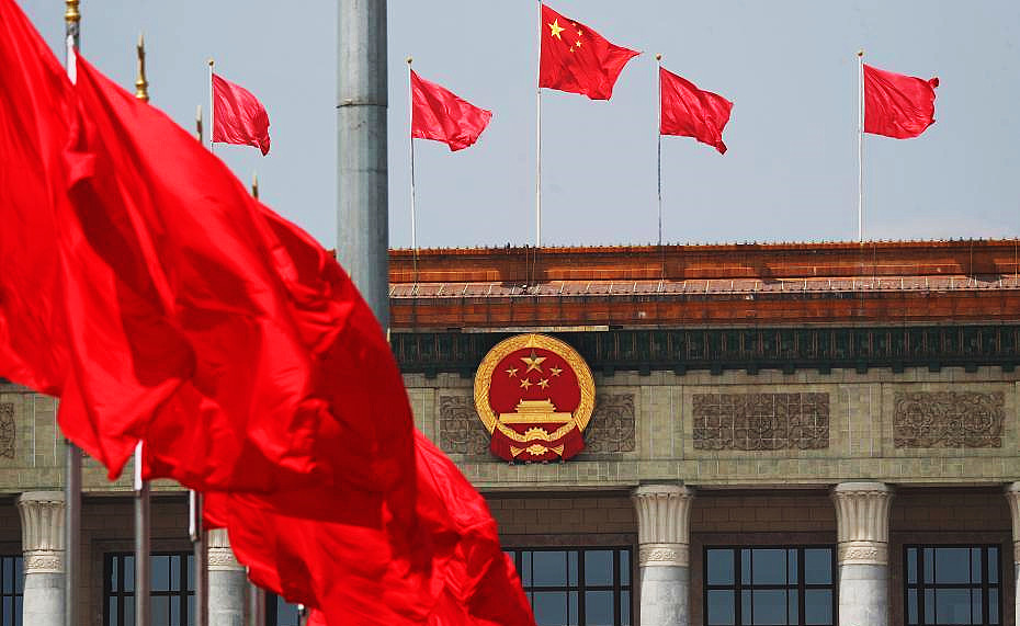 報(bào)告展現(xiàn)中共面向新征程的自信、務(wù)實(shí)、開放