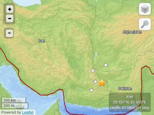 伊朗發(fā)生7.8級強(qiáng)震印度及海灣地區(qū)均有震感