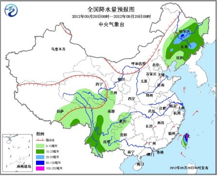 冷空氣持續(xù)發(fā)力“杰拉華”攜風(fēng)雨影響臺(tái)灣