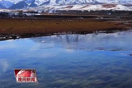 三江源20年蛻變：千湖歸來 “中華水塔”煥新生