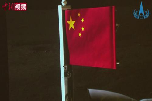 驕傲！五星紅旗再次閃耀月球