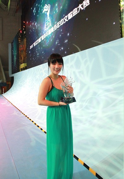 “水立方杯”歌賽銅獎得主左川惠:最愛朋友相聚