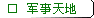 (gu)֮£֮ɲҲ
