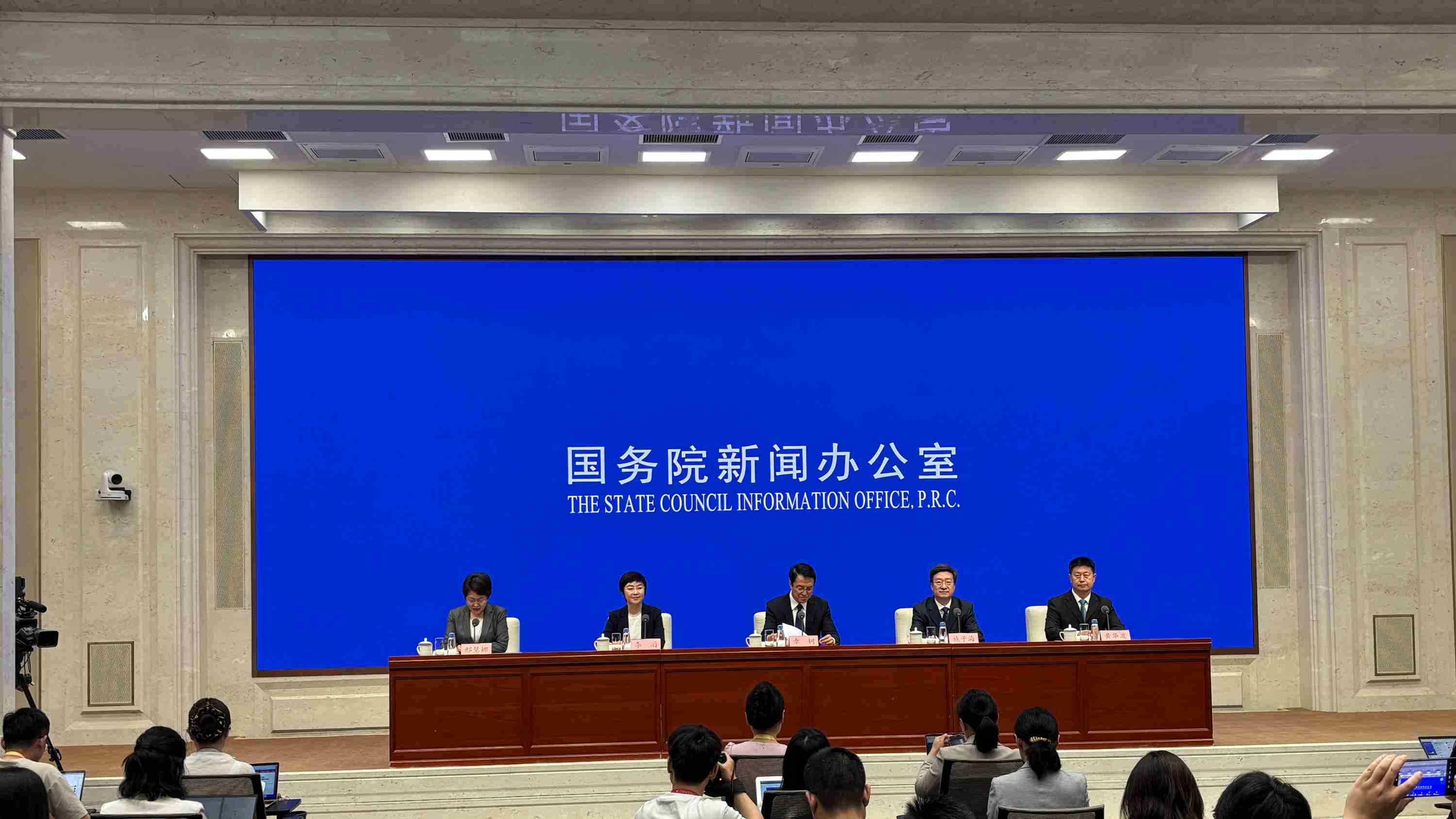 國新辦舉行“高質(zhì)量完成‘十四五’規(guī)劃”系列主題新聞發(fā)布會(huì)（國家醫(yī)療保障局） 
