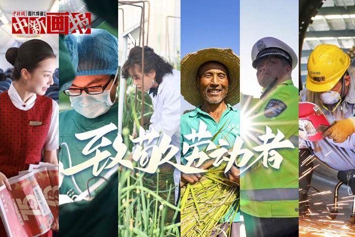 汗灑之處，是閃閃發(fā)光的他們！